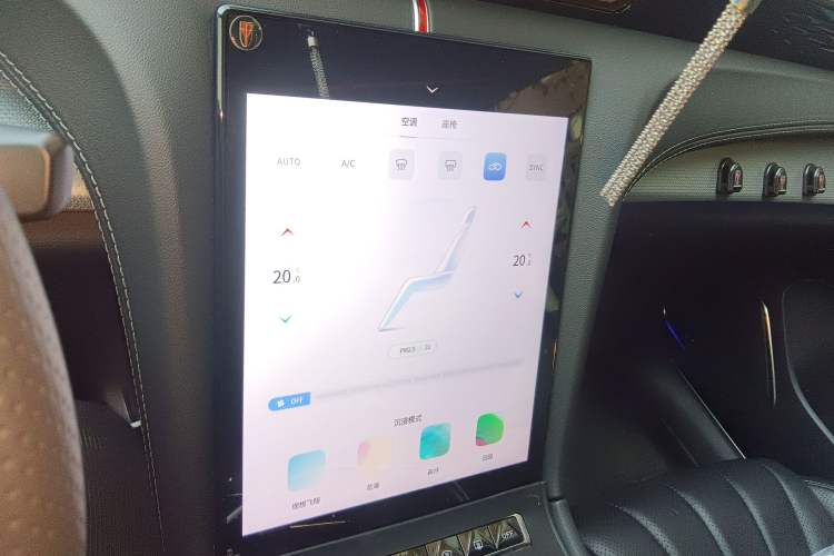 Used Hongqi H5 2023 2.0T Automatic Smart Connect Flagship Edition