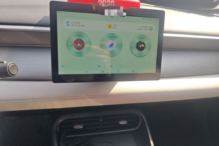 Used BYD Seal 05 DM-i 2025 DM-i Smart Drive 55KM Luxury Model Audio And AC Panel