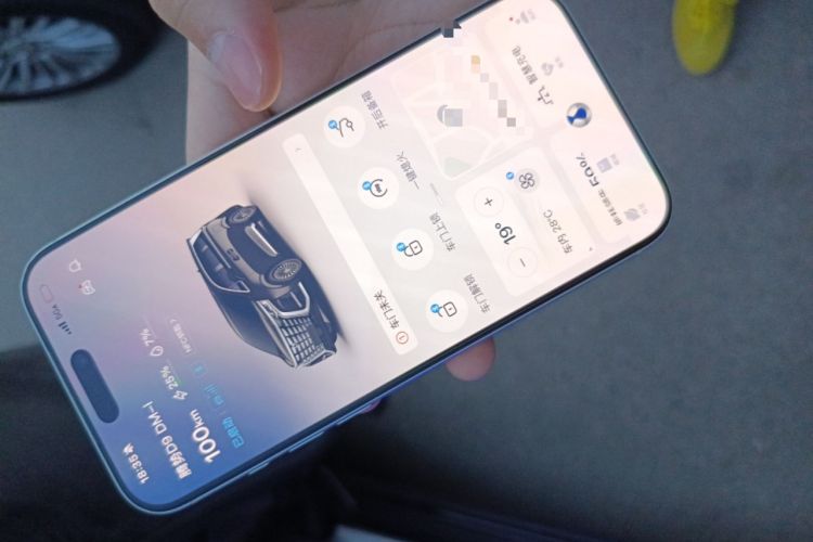 Used Denza D9 2022 DM-i 1040 Prestige Model Vehicle Key