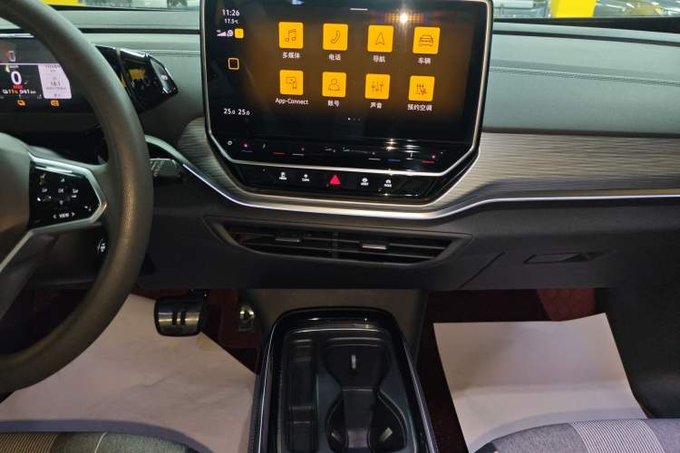 Used Volkswagen ID.4 CROZZ 2024 Pure Edition Limited Edition
