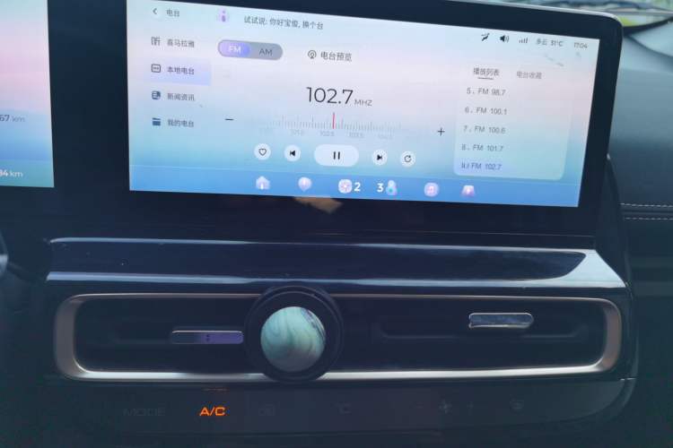 Used Baojun KiWi EV 2022 Designer Lite Edition Ternary Lithium
