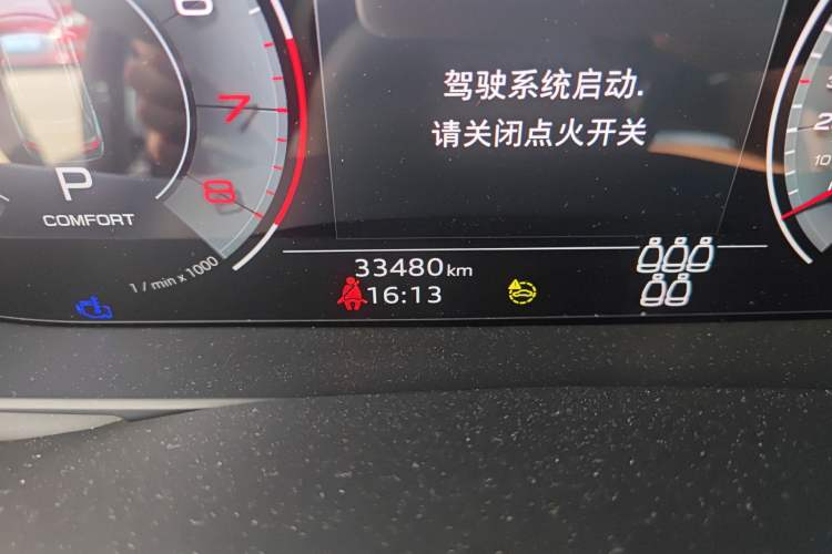 Used Audi Q7 2023 55 TFSI quattro S line Sport Edition Odometer Close Up