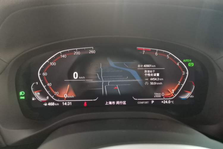 Used BMW X3 2022 Facelift xDrive30i Luxury Edition M Night Edition Package
