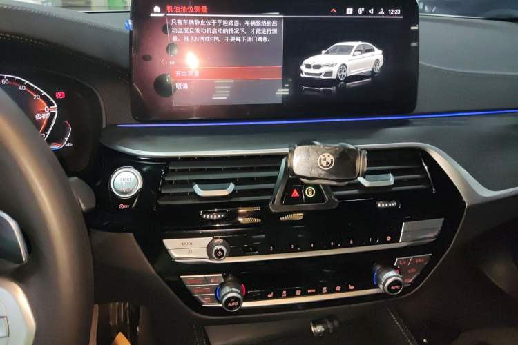 Used BMW 5 Series 2023 Restyled 530Li Leading Edition M Sport Package