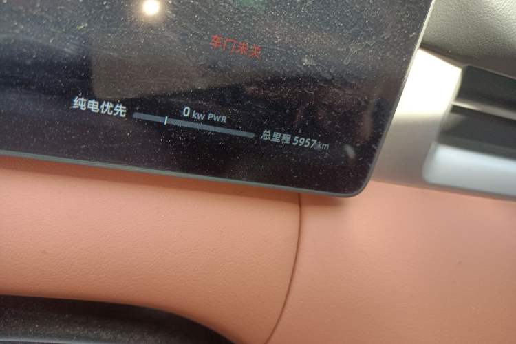 Used Landian E5 PLUS 2026 Model 165km Long-Range First-Adoption Version Ultra 7-seater
