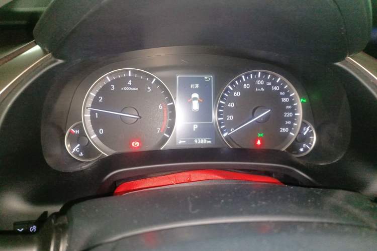 Used Lexus RX 2016 300 4x4 Elegant Edition China V-standard
