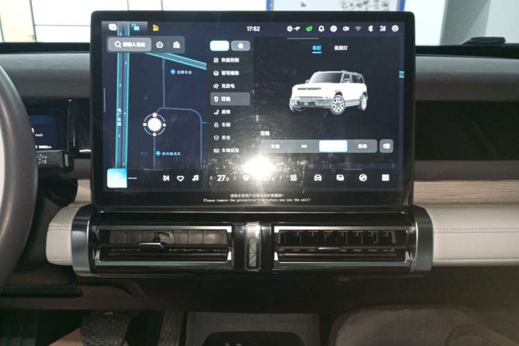 Used iCAR 03 2024 501km Four-wheel Drive Long-range Intelligent Driving Edition Audio And AC Panel