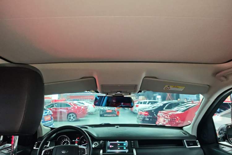 Used Land Rover Discovery Sport 2018 240 PS SE Version