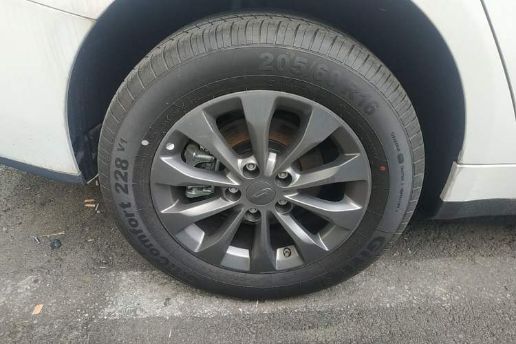 Used Geometry A 2024 500KM Travel Edition
