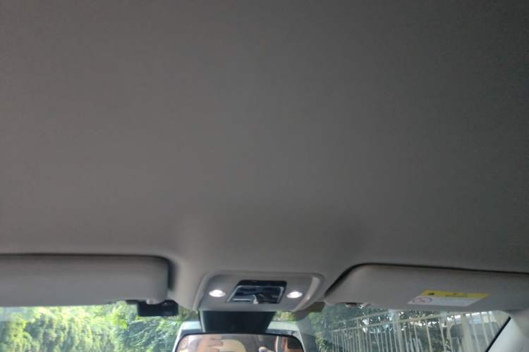 Used BYD Yuan PLUS 2022 510 km Luxury Version Headliner