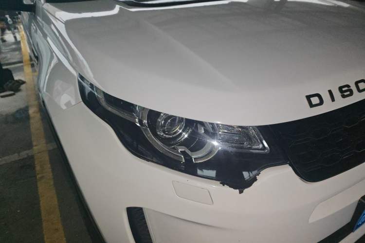 Used Land Rover Discovery Sport 2018 240 PS SE Version Right Front Headlight