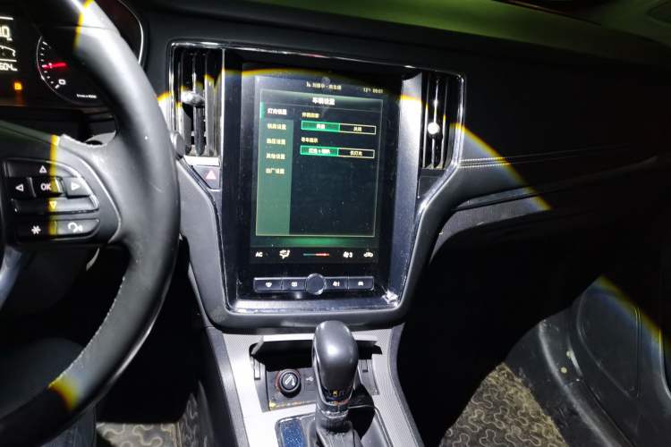 Used Roewe RX5 2020 20T Automatic 4G Connect Superior Flagship Edition