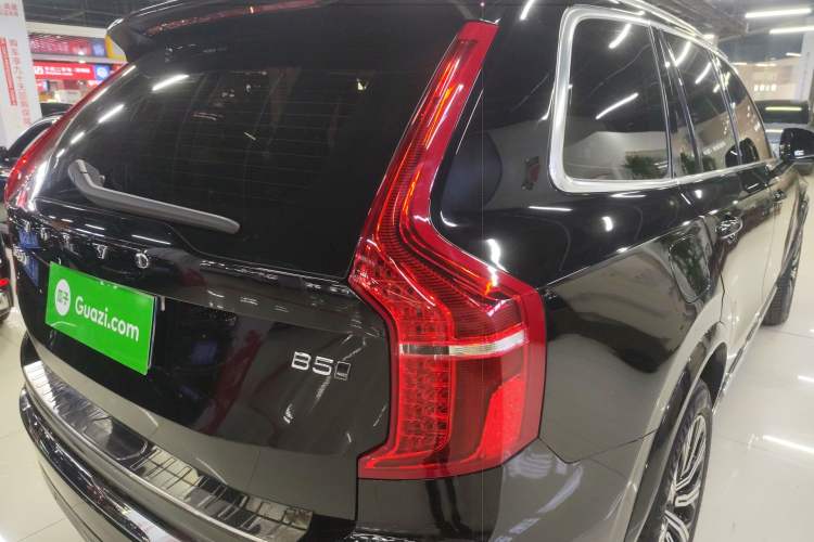 Used Volvo XC90 2024 B5 SmartDrive Luxury Edition 7-Seater
