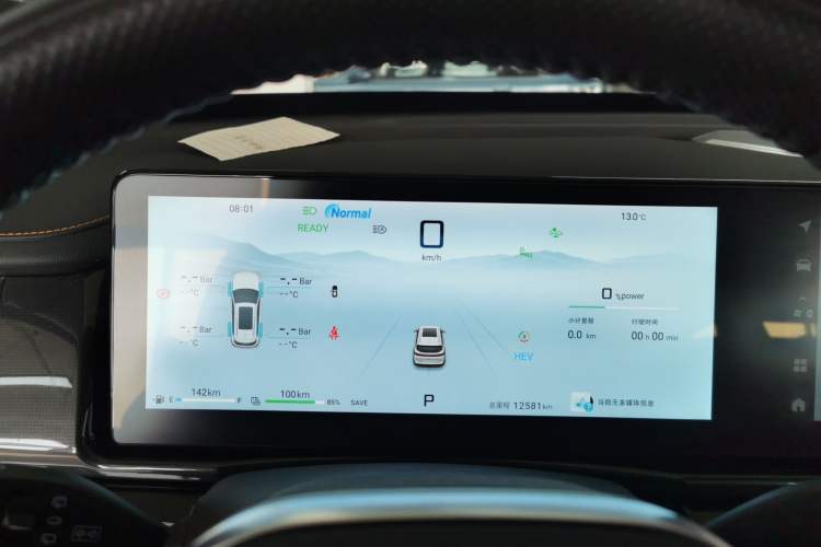 Used JETOUR Shanhai Shanhai L7 2024 1.5T 120 km ULTRA 5-seater
