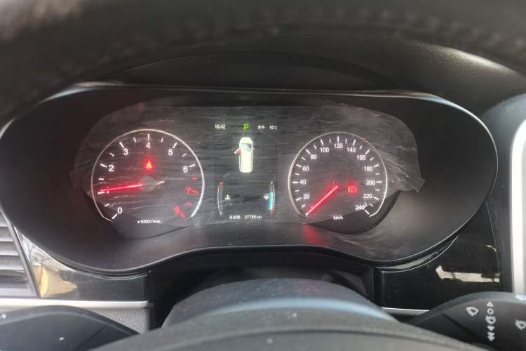 Used BYD Song MAX 2017 1.5T Automatic Smart Connect Luxury 7-Seater Instrument Cluster