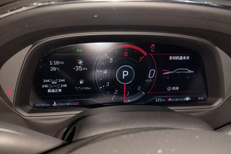 Used Cadillac CT5 2023 28T Luxury Edition (Standard Version)