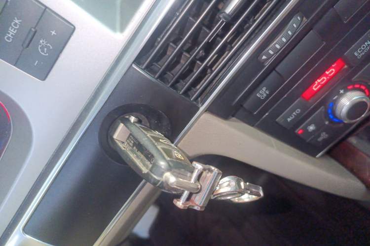 Used Audi A6L 2008 2.8 FSI Prestige Edition Vehicle Key