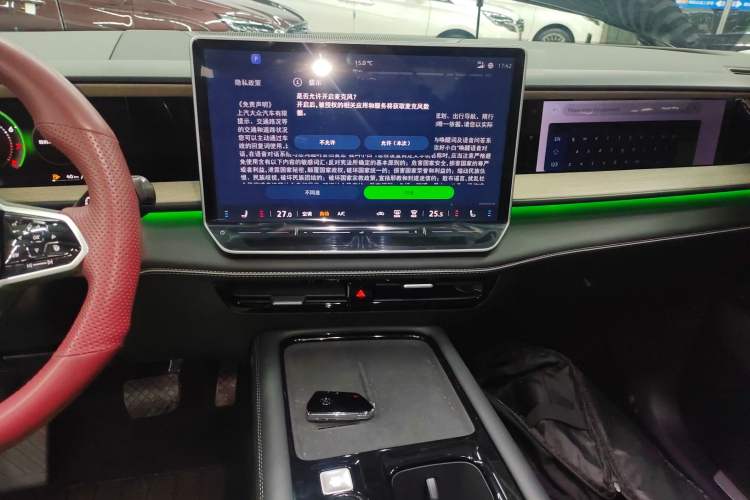 Used Volkswagen Teramont 2025 Tiguan Pro 450TSI 4Motion Crosswind Edition