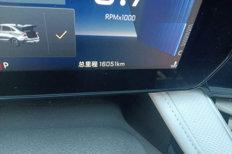 Used Chevrolet Monza 2024 1.5L Dual-Clutch Enjoyment Edition
