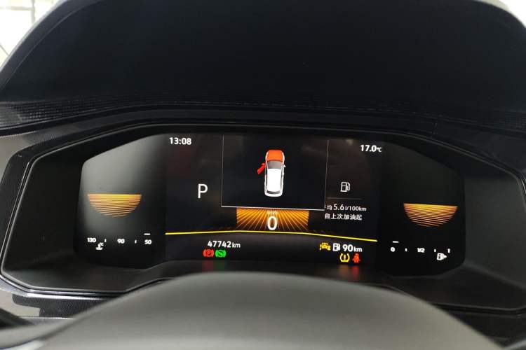 Used Volkswagen Lavida 2023 New Sharp 1.5L Automatic Excellent New Edition
