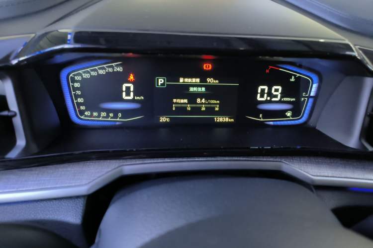 Used Hyundai Custo 2022 270TGDi Smart Luxury Flagship Edition TOP Instrument Cluster