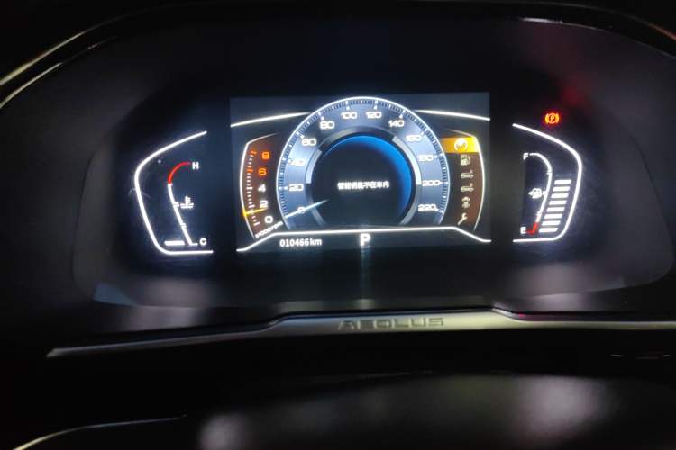 Used Dongfeng Aeolus AX7 2020 1.6T Automatic AI Pioneer Model China VI Standard
