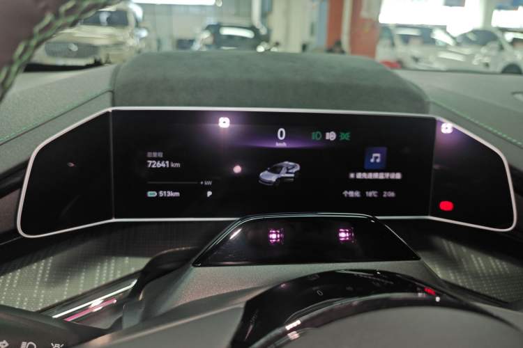 Used Zeekr 001 2023 WE Edition 100 kWh