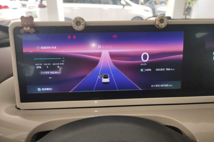 Used Wuling Bingo 2023 410 km Lingxi Deluxe Edition
