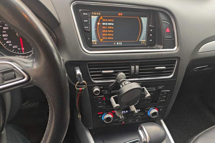 Used Audi Q5 2013 40 TFSI Technology Edition