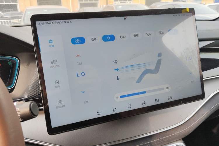 Used BYD Tang New Energy 2021 DM-i 112KM Prestige Model
