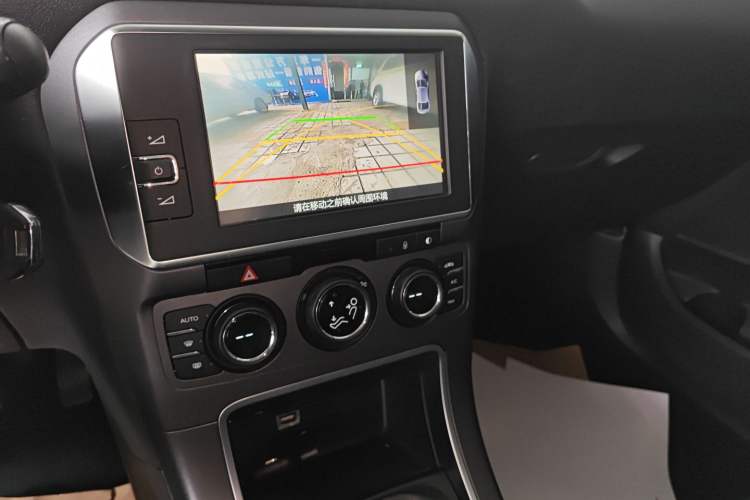 Used Citroen C4 Sega 2016 1.6L Manual Luxury Model Audio And AC Panel