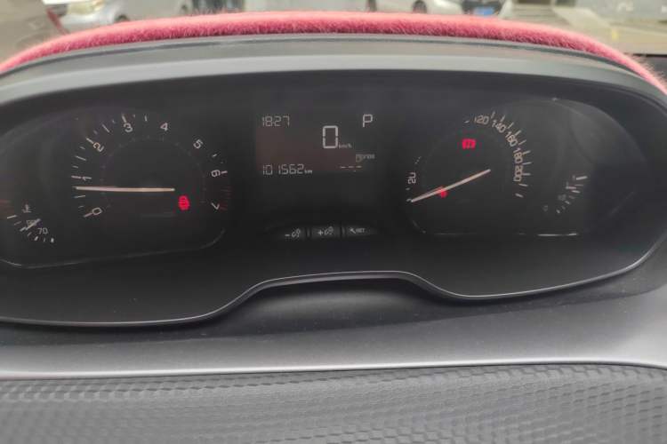 Used Peugeot 2008 2014 1.6L Automatic Trend Edition