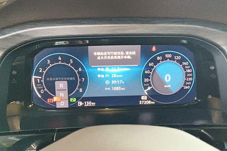 Used Volkswagen Viloran 2022 380TSI Prestige Edition