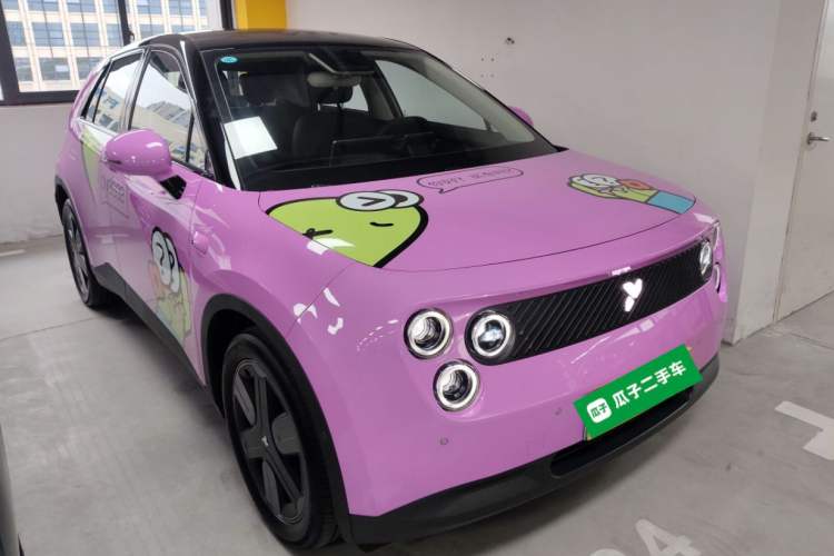 Used firefly 2025 Illuminated Edition
