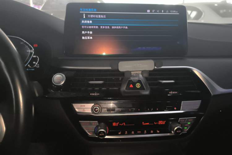 Used BMW 5 Series New Energy 2022 Second Facelift 535Le M Sport Package
