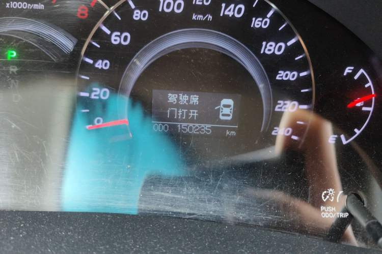 Used Toyota Camry 2011 240G Luxury Anniversary Edition