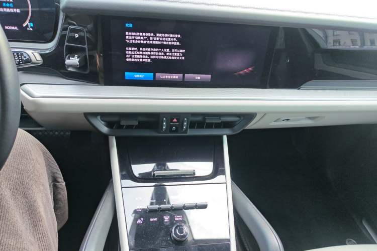 Used Porsche Cayenne 2024 Cayenne 3.0T