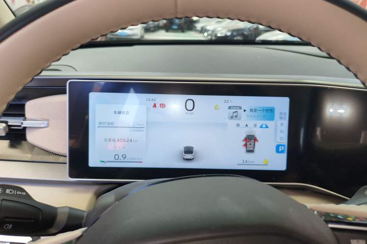 Used Geely Auto icon 2023 1.5TD Chocolate Smoothie Edition
