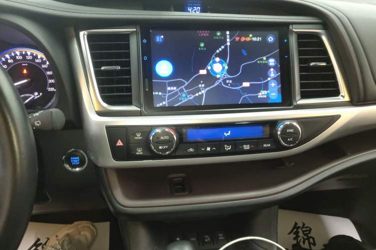 Used Toyota Highlander 2021 2.0T Four-Wheel Drive Luxury Edition 7 Seats
