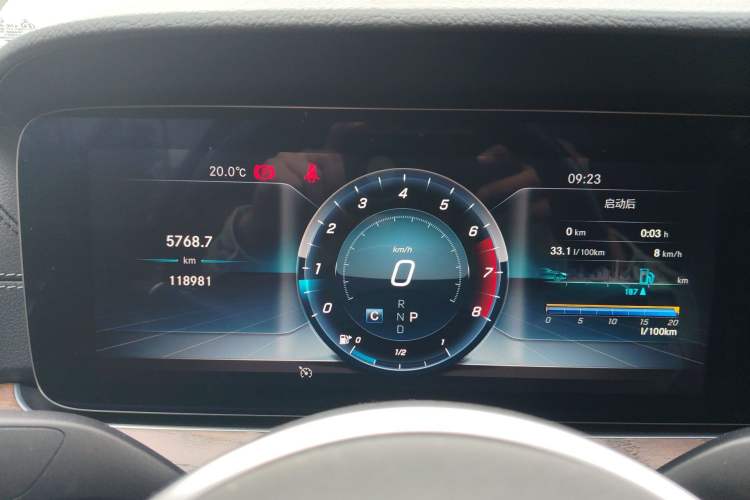 Used Mercedes-Benz E-Class 2020 E 300 L Stylish Model