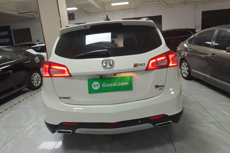 Used BAIC Weiwang S50 2016 1.5T Manual Lede Premium Edition
