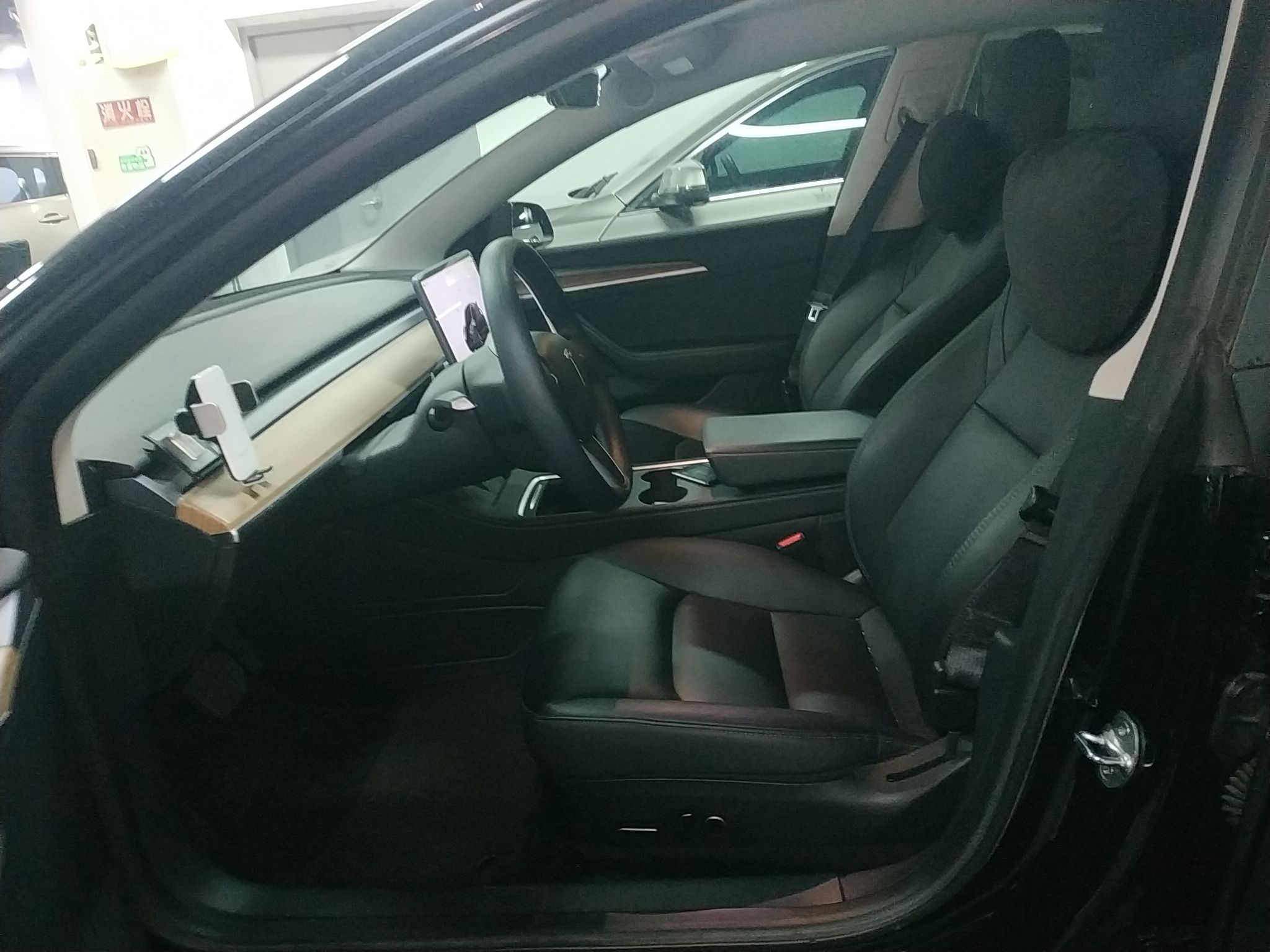 Interior delantero