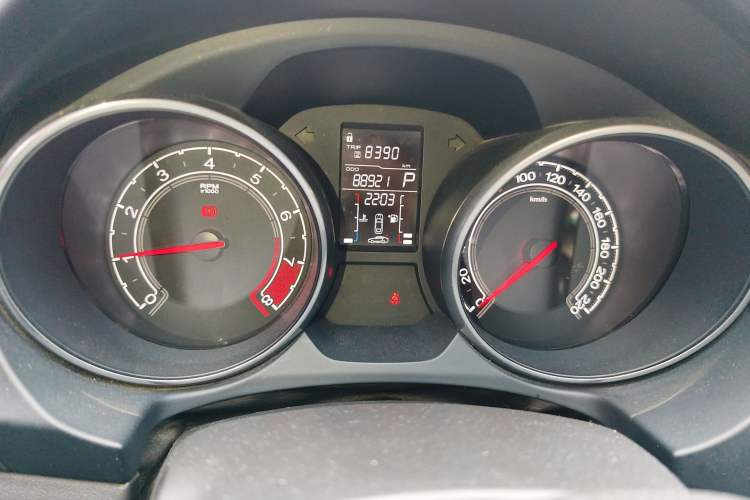 Used MG GT 2015 1.5T Automatic Elite Edition
