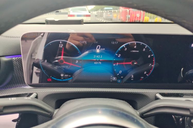 Used Mercedes-Benz A-Class 2020 A 200 L Sport Sedan