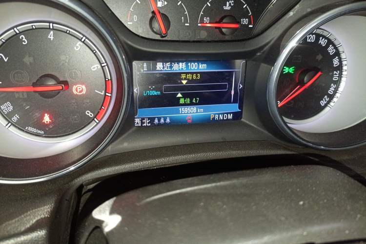 Used Buick Regal 2017 20T Luxury Model