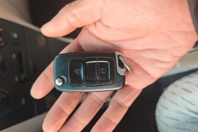 Used Geely Auto Vision 2013 1.5L Manual Comfort Model
