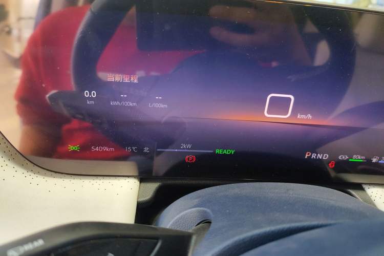 Used Buick GL8 New Energy 2024 Lu Zun Luxury Edition 6-Seater Instrument Cluster