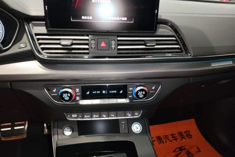 Used Audi Q5L Sportback 2024 45 TFSI Luxury Edition
