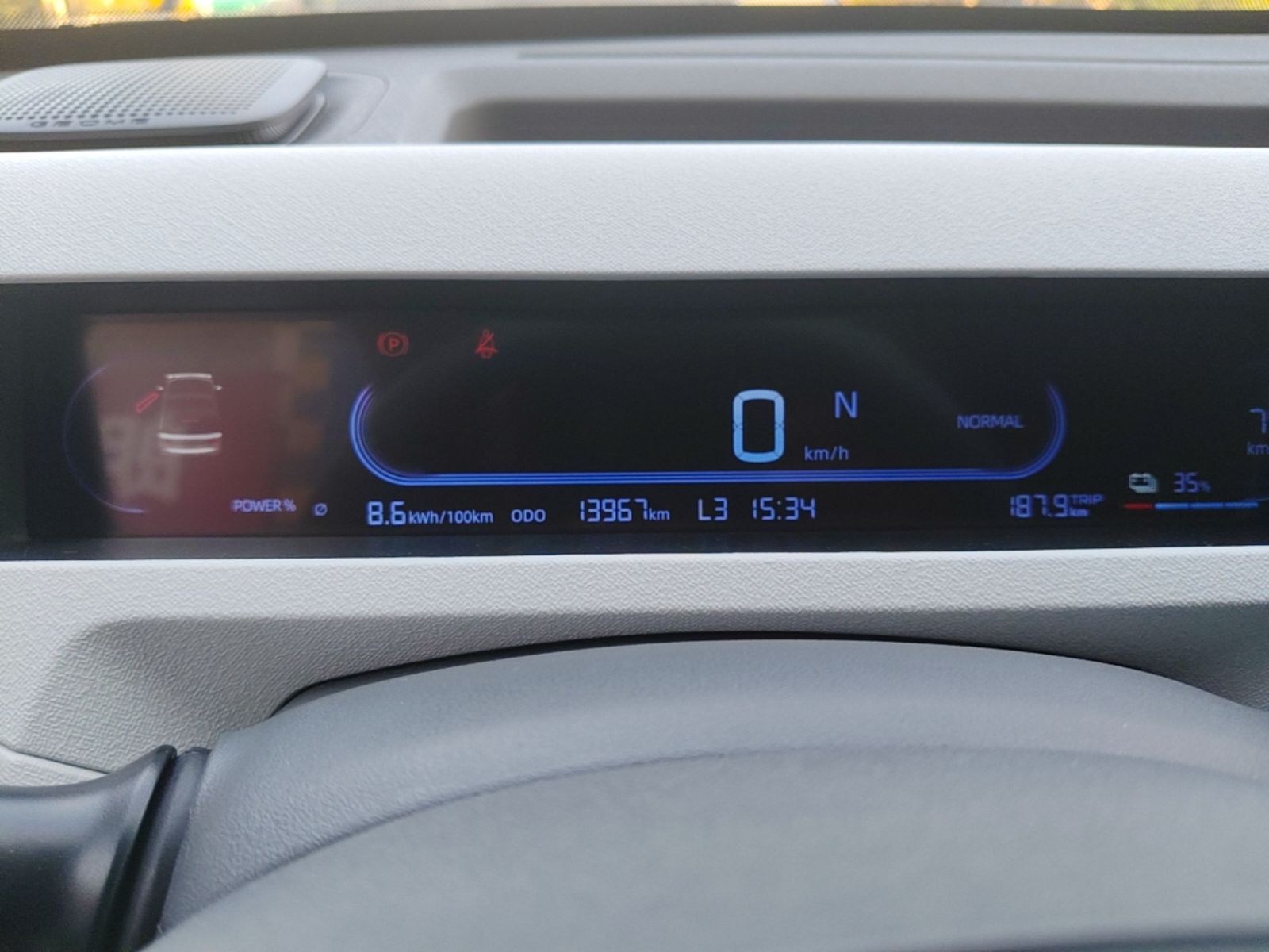 Geely Galaxy Panda 2024 Panda Mini 200km Endurance Bear — снимка 14