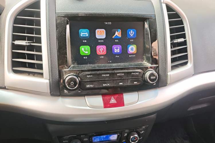 Used JAC Group Refine S3 2016 1.5L Manual Luxury Smart Version